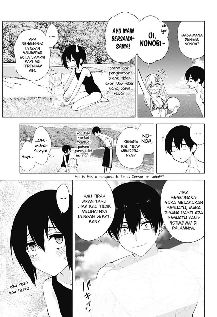 2.5 Dimensional Seduction Chapter 65 Gambar 11