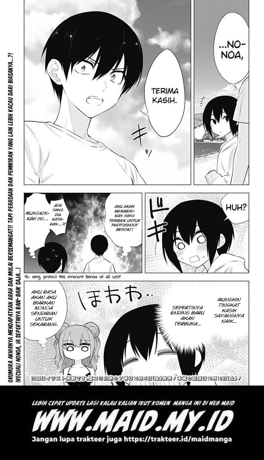 2.5 Dimensional Seduction Chapter 65 Gambar 21