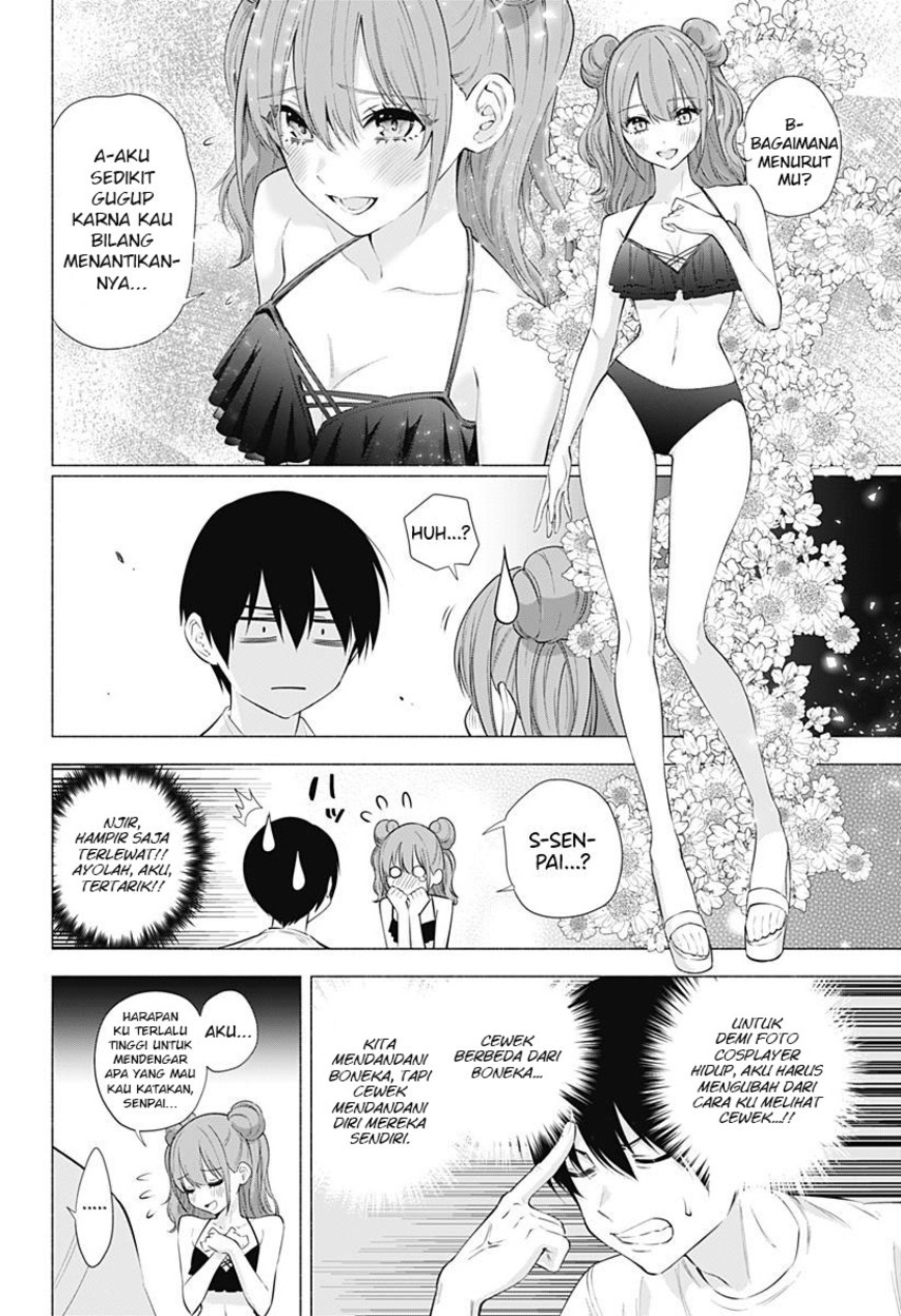 2.5 Dimensional Seduction Chapter 65 Gambar 4