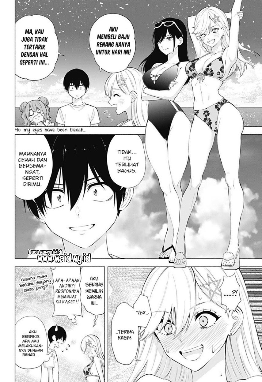 2.5 Dimensional Seduction Chapter 65 Gambar 6