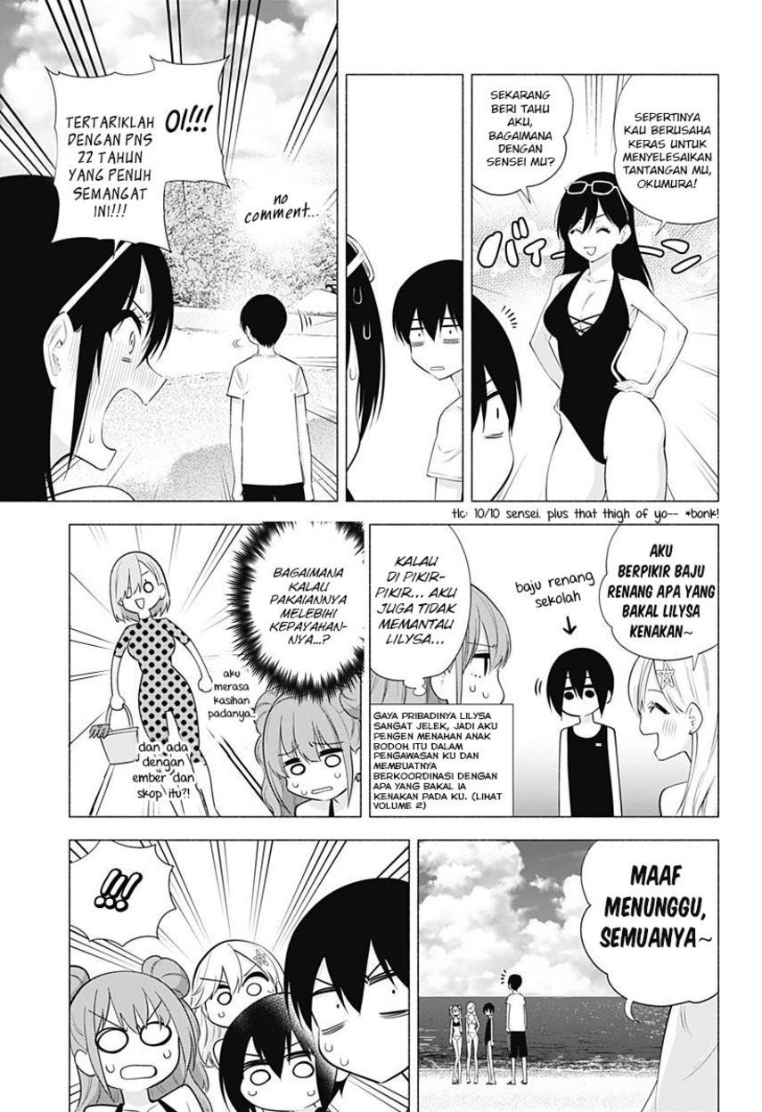 2.5 Dimensional Seduction Chapter 65 Gambar 7