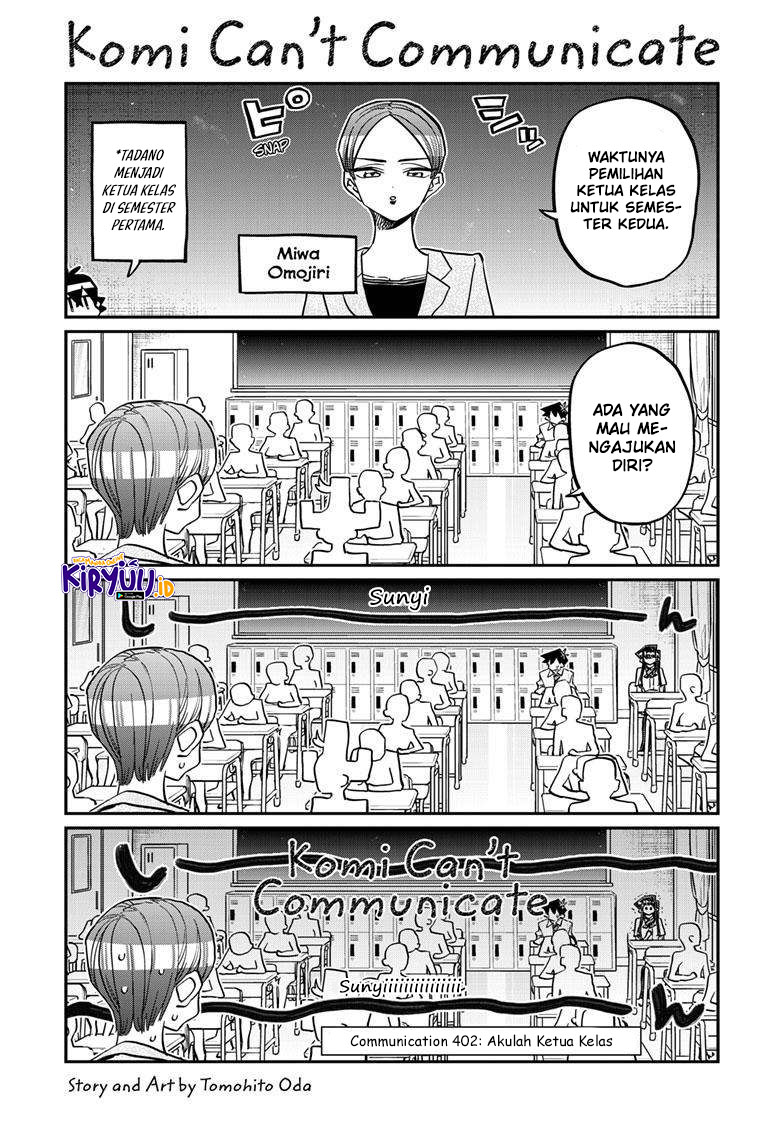 Baca Komi-san wa Komyushou Desu Chapter 420 Gambar 2