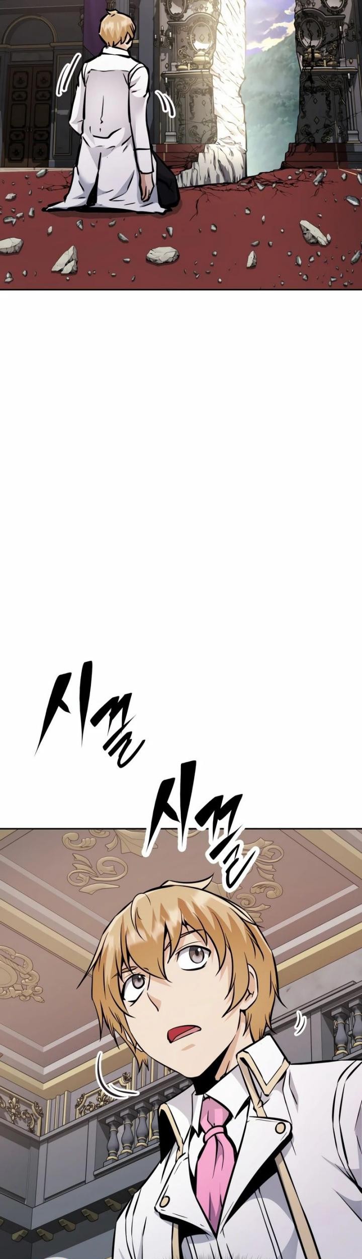 The Return of the Prodigious Swordmaster Chapter 34 Gambar 106