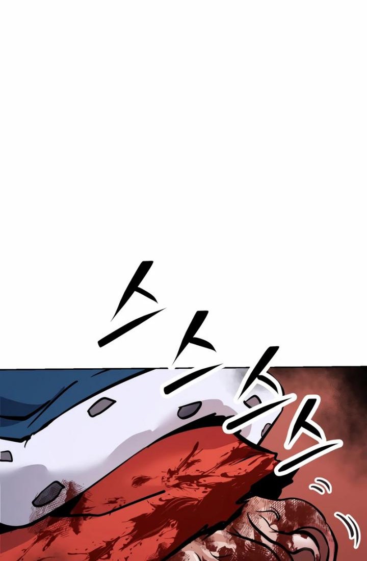 The Return of the Prodigious Swordmaster Chapter 33 Gambar 43