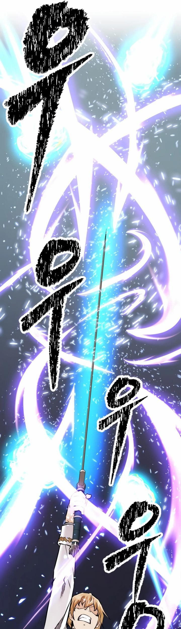 The Return of the Prodigious Swordmaster Chapter 33 Gambar 133