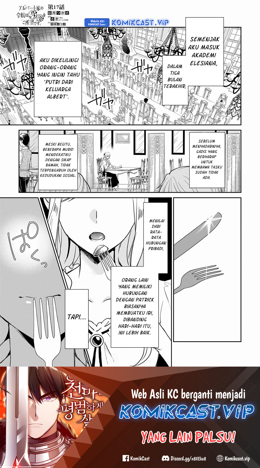 Baca Albert Ke no Reijou wa Botsuraku wo go Shomou desu Chapter 17 Gambar 2
