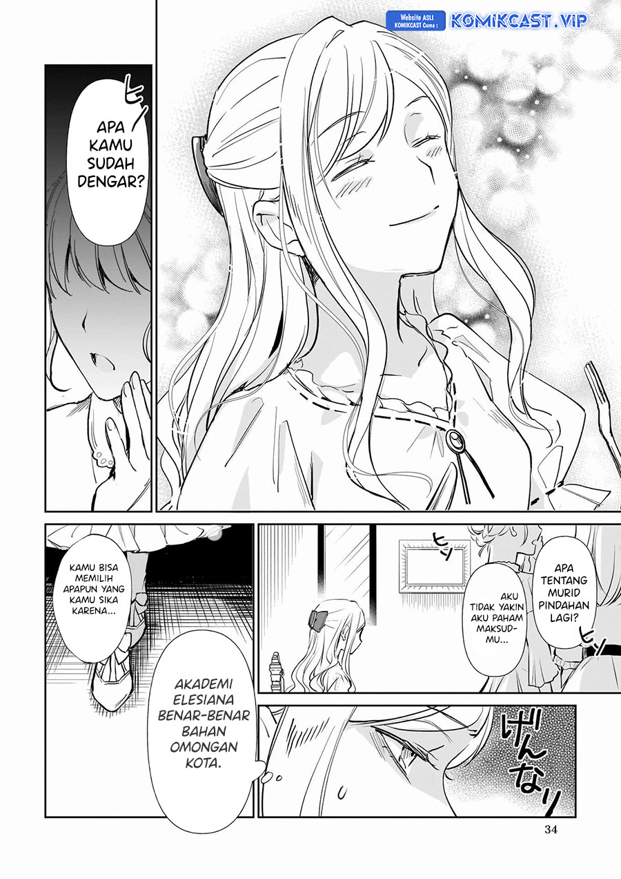 Albert Ke no Reijou wa Botsuraku wo go Shomou desu Chapter 17 Gambar 3