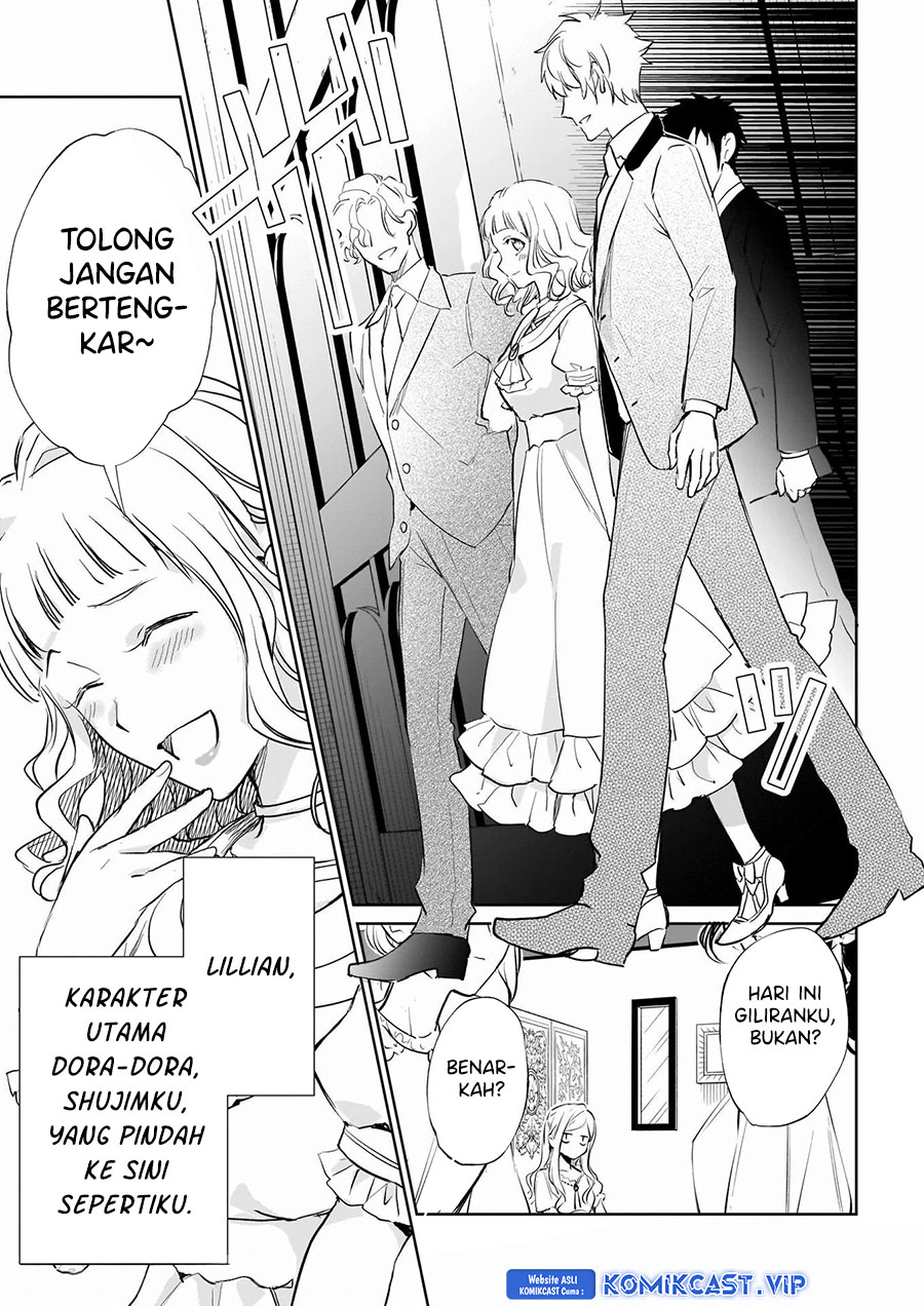 Albert Ke no Reijou wa Botsuraku wo go Shomou desu Chapter 17 Gambar 4