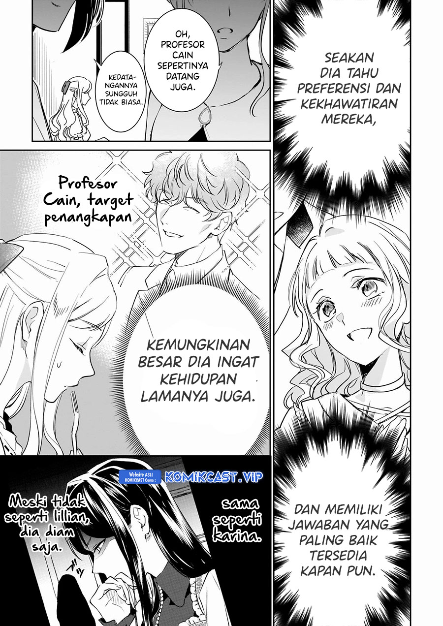 Albert Ke no Reijou wa Botsuraku wo go Shomou desu Chapter 17 Gambar 6