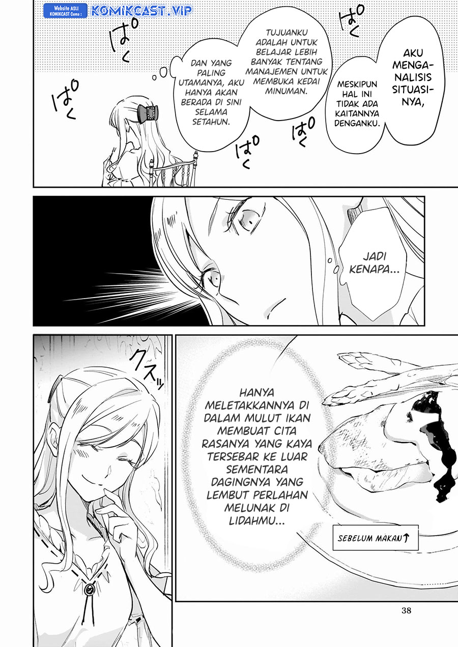 Albert Ke no Reijou wa Botsuraku wo go Shomou desu Chapter 17 Gambar 7