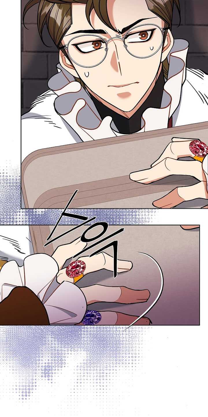 The Duke’s Redemption Chapter 43 Gambar 46