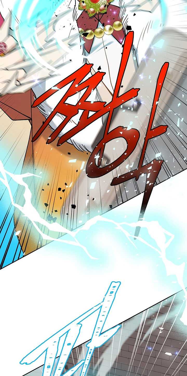 The Duke’s Redemption Chapter 43 Gambar 49