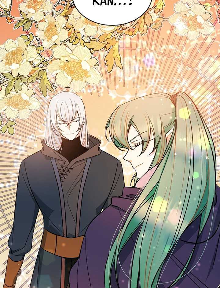The Duke’s Redemption Chapter 43 Gambar 62
