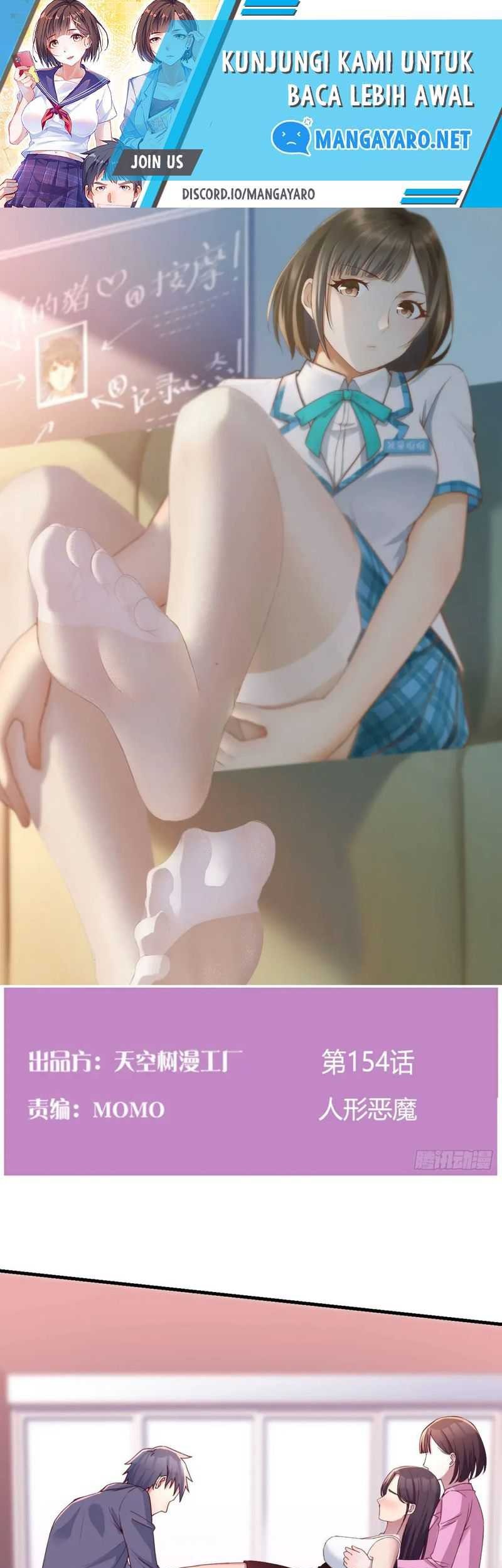 Baca I Have Twin Girlfriends Chapter 154 Gambar 2