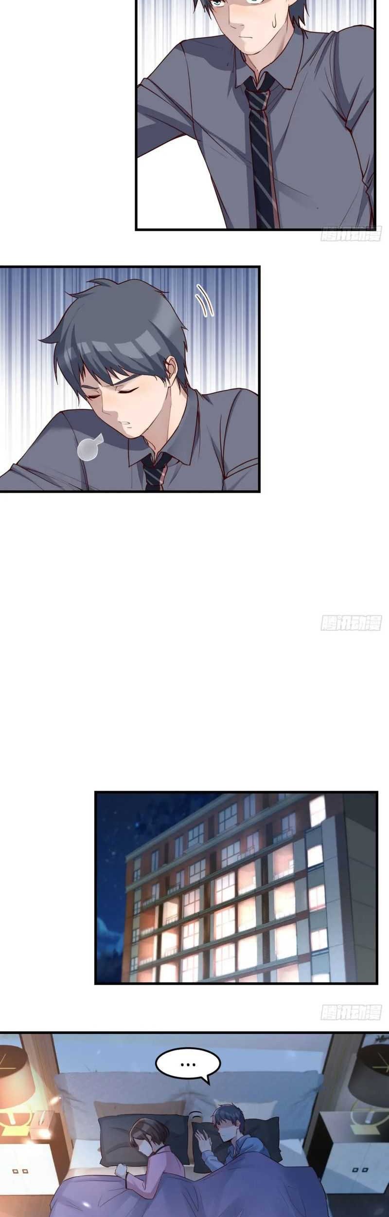 I Have Twin Girlfriends Chapter 154 Gambar 16