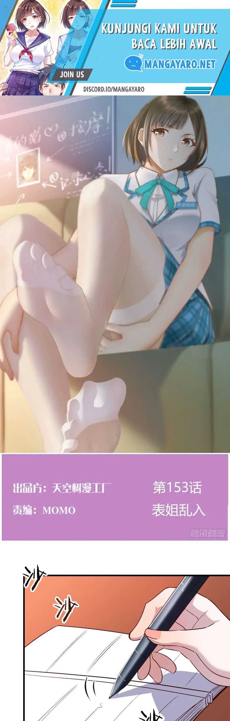Baca I Have Twin Girlfriends Chapter 153 Gambar 2