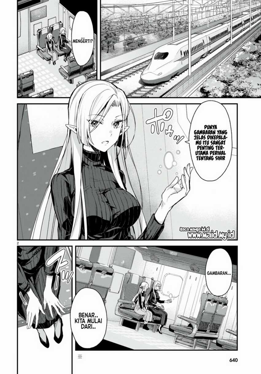 Yonshimai wa Yoru wo Omachikane Chapter 11 Gambar 4
