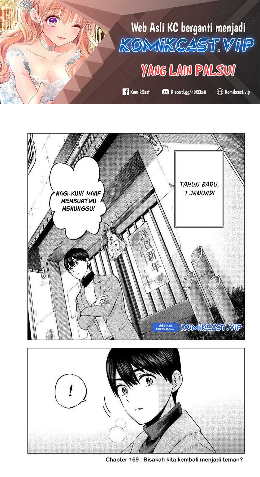 Baca The Cuckoo’s Fiancee Chapter 169 Gambar 2