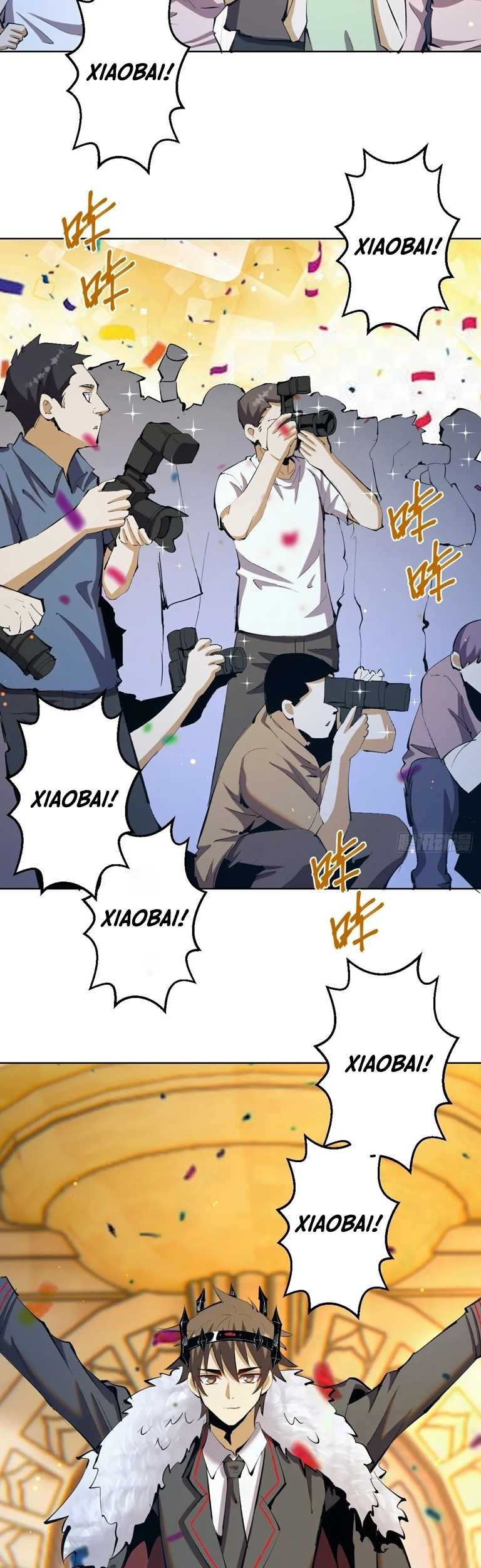 Dark Star Emperor Chapter 260 Gambar 13