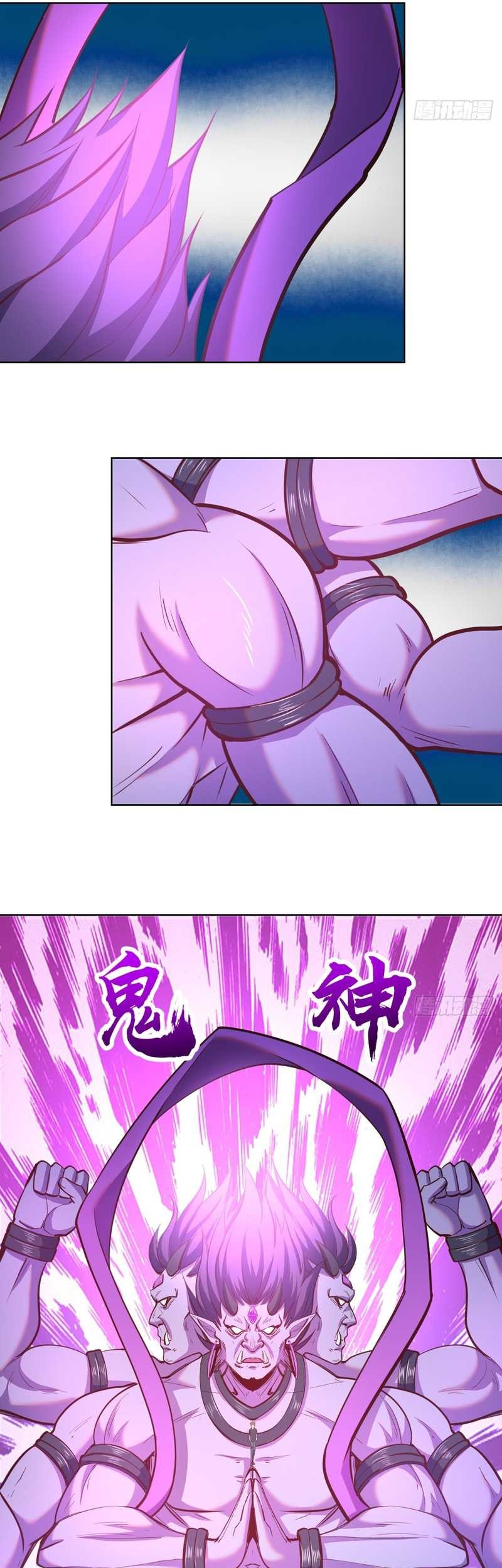 Dark Star Emperor Chapter 258 Gambar 6