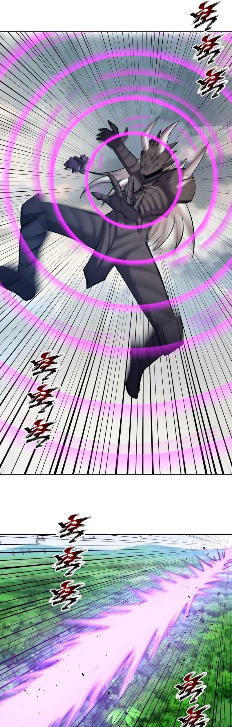 Dark Star Emperor Chapter 258 Gambar 13