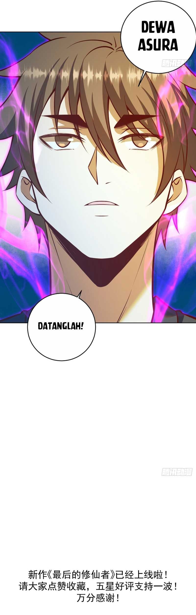 Dark Star Emperor Chapter 257 Gambar 18