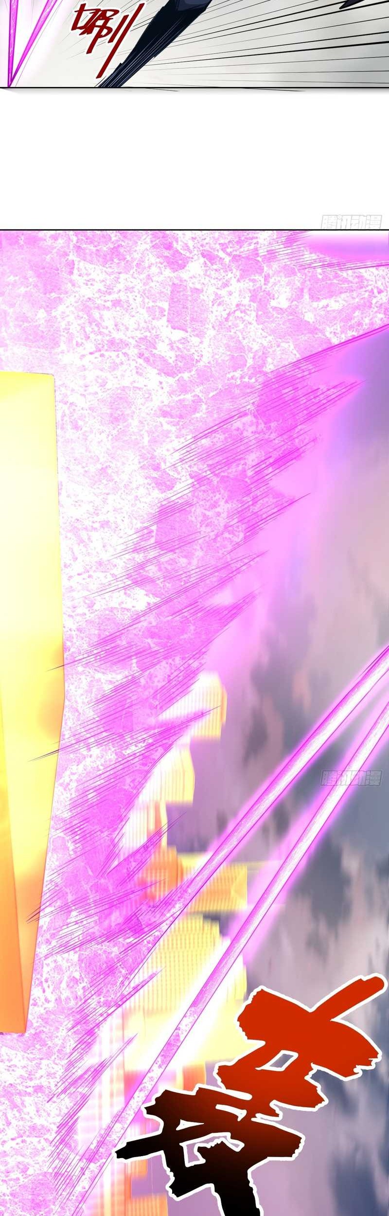 Dark Star Emperor Chapter 256 Gambar 6