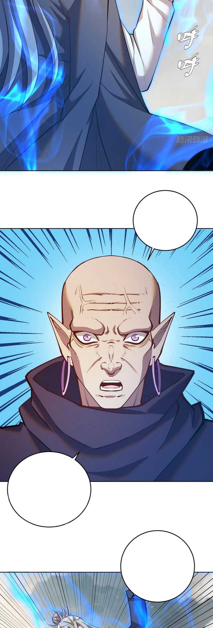 Dark Star Emperor Chapter 255 Gambar 10