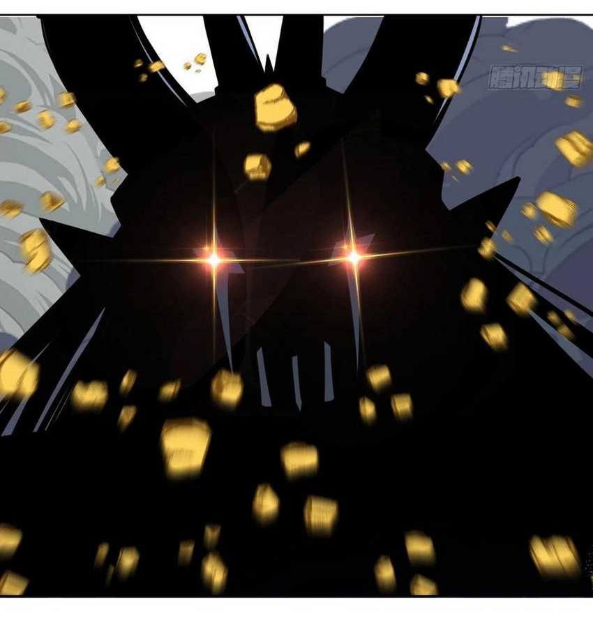 Dark Star Emperor Chapter 255 Gambar 21