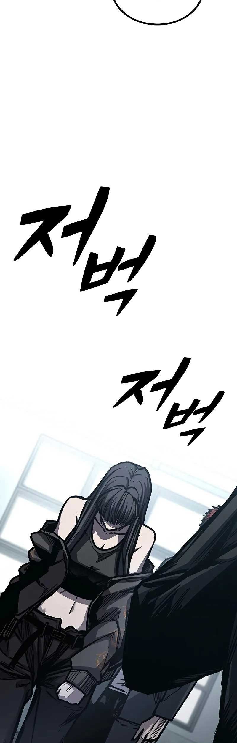 Hectopascals Chapter 50 Gambar 95
