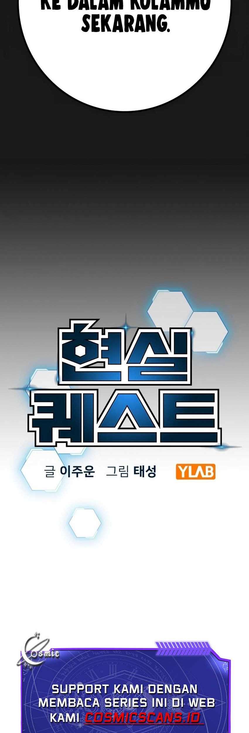 Reality Quest Chapter 104 Gambar 33