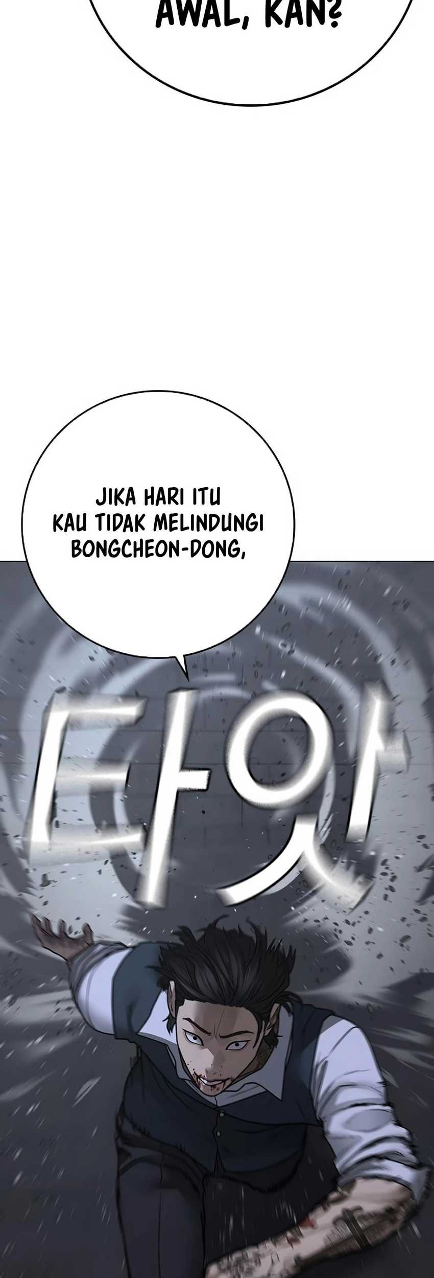 Reality Quest Chapter 104 Gambar 48
