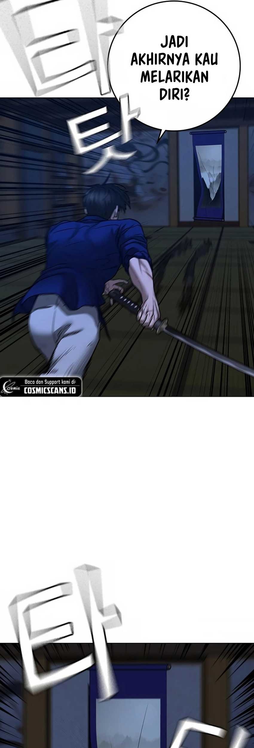 Reality Quest Chapter 104 Gambar 105