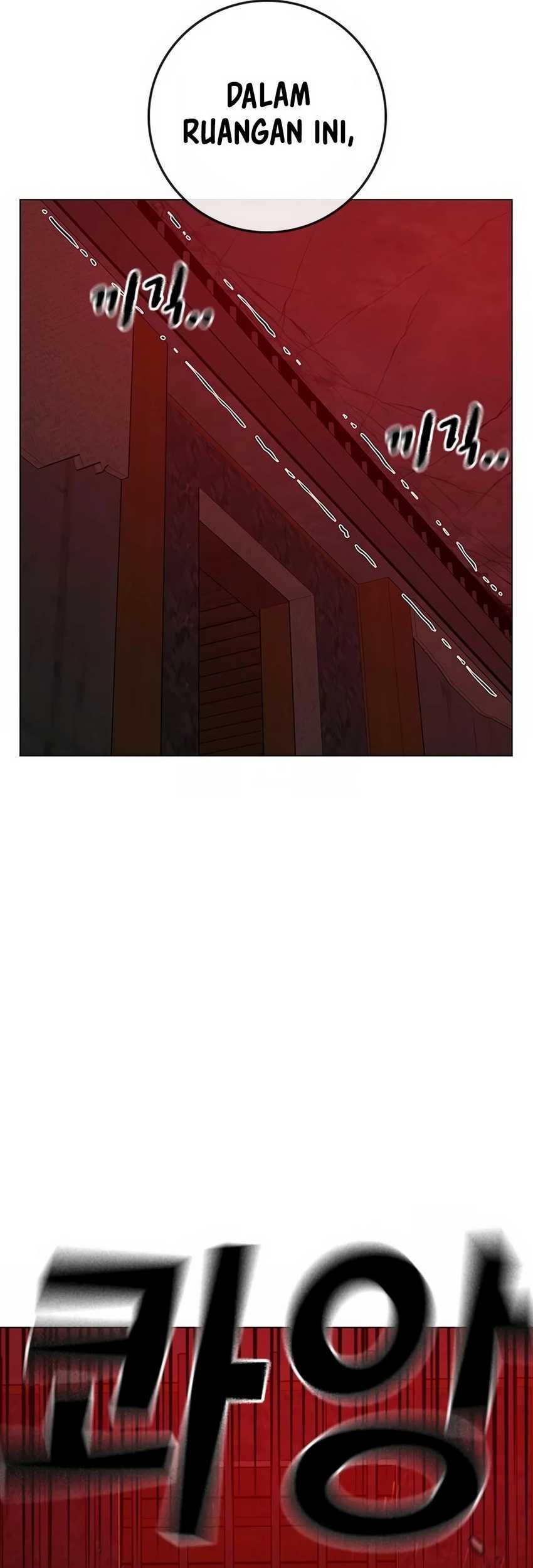 Reality Quest Chapter 104 Gambar 112