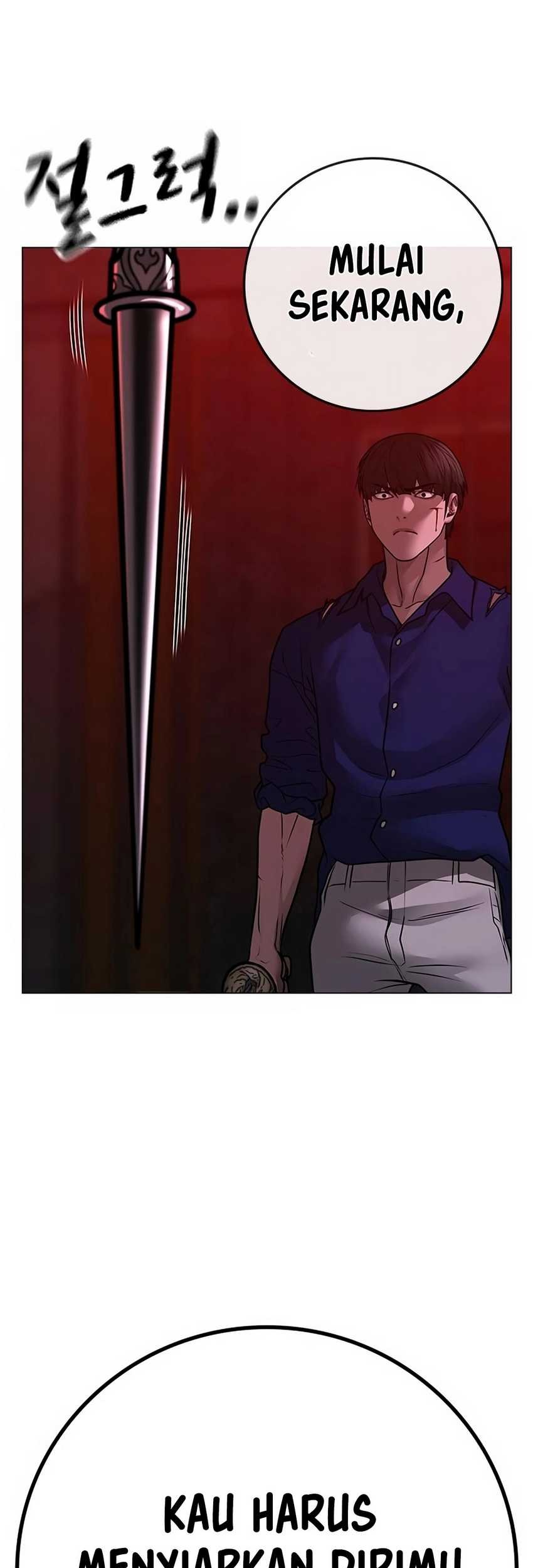 Reality Quest Chapter 104 Gambar 116