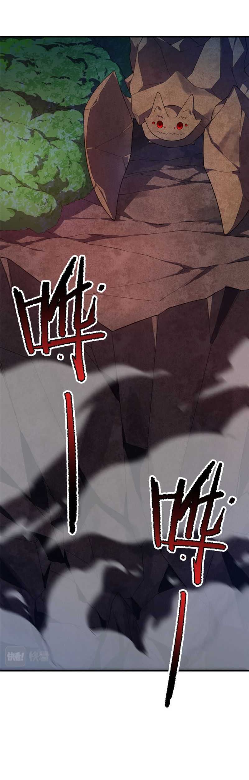 Monster Pet Evolution Chapter 178 Gambar 23