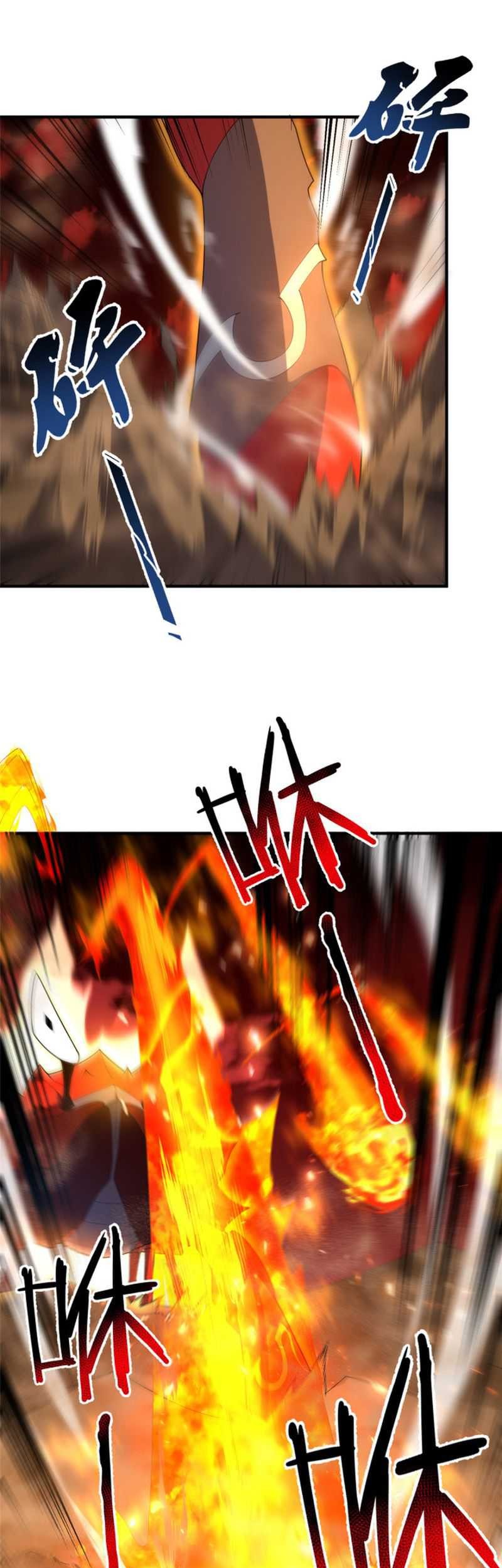 Monster Pet Evolution Chapter 177 Gambar 6