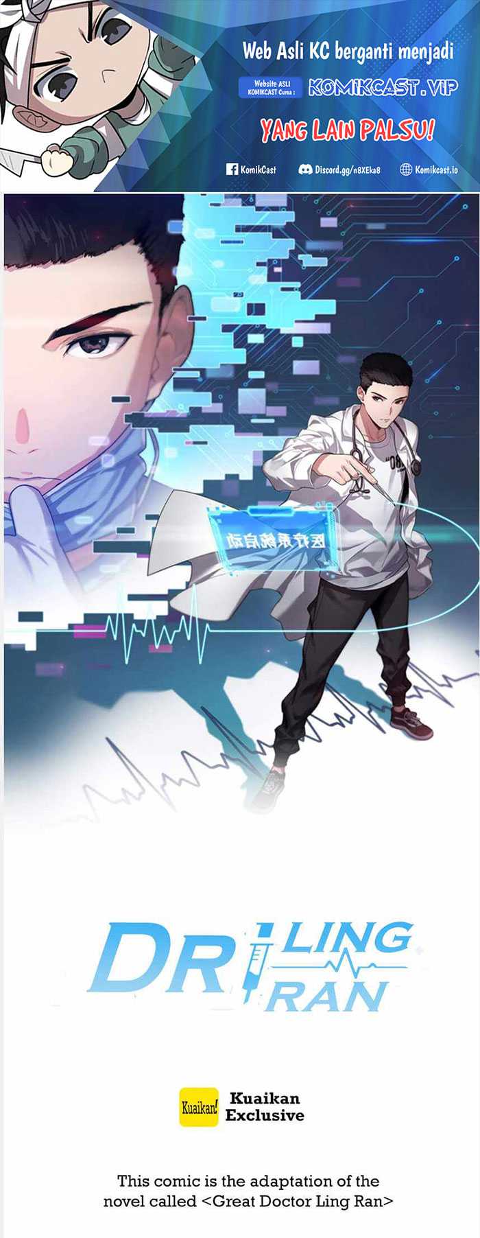 Baca Great Doctor Ling Ran Chapter 111 Gambar 2