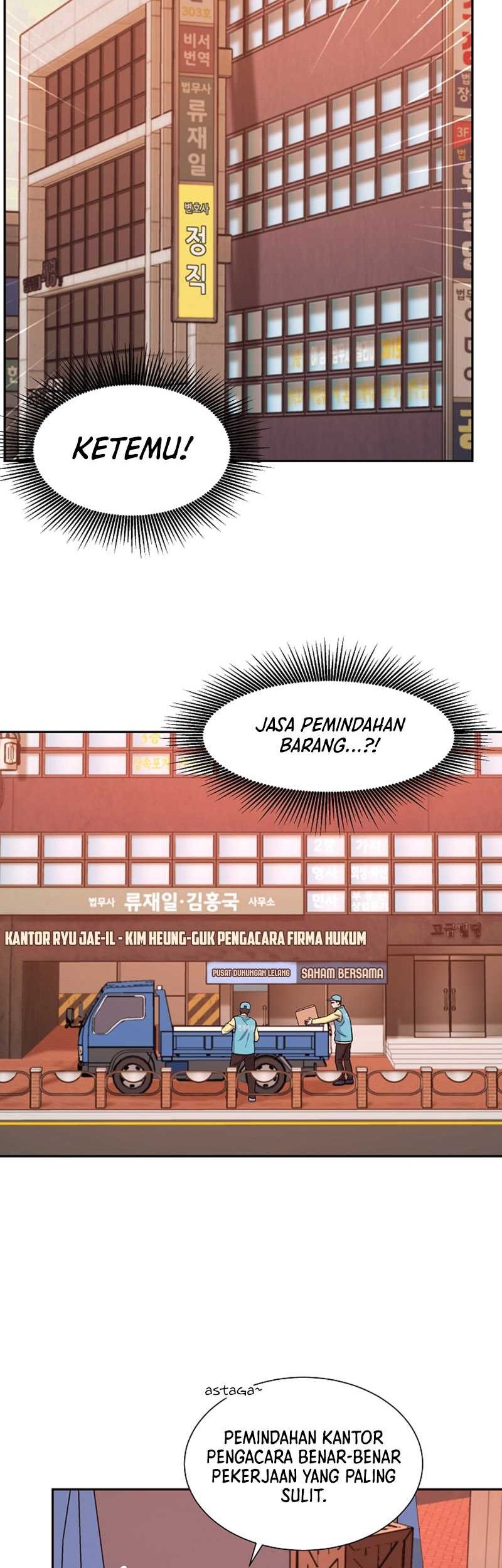 Return of Max Level Doctor Chapter 22 Gambar 27