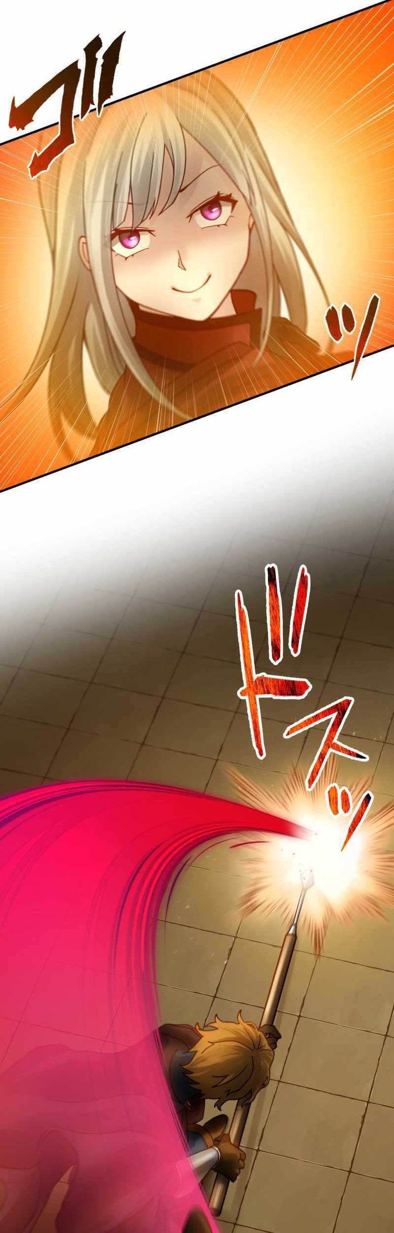 Undead King ~Teihen Bouken-sha, Mamono no Chikara de Shinka Musou~ Chapter 40 Gambar 17