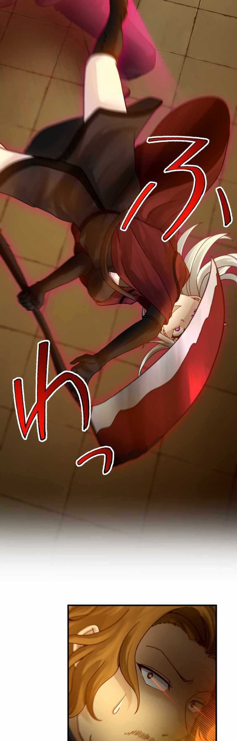 Undead King ~Teihen Bouken-sha, Mamono no Chikara de Shinka Musou~ Chapter 40 Gambar 18