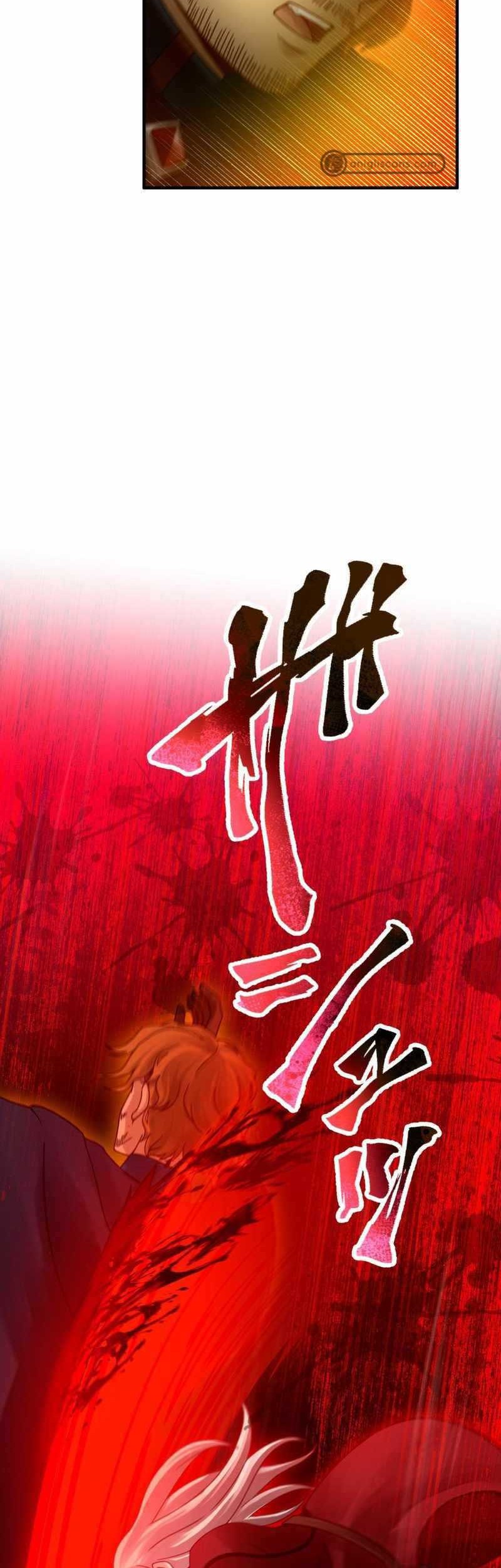 Undead King ~Teihen Bouken-sha, Mamono no Chikara de Shinka Musou~ Chapter 40 Gambar 19