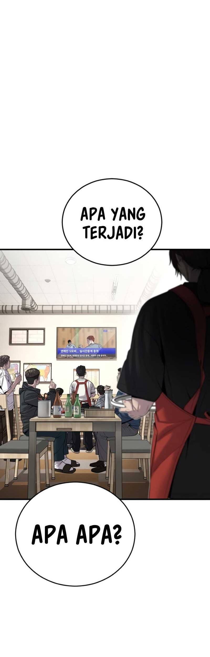 Juvenile Offender Chapter 31 Gambar 88