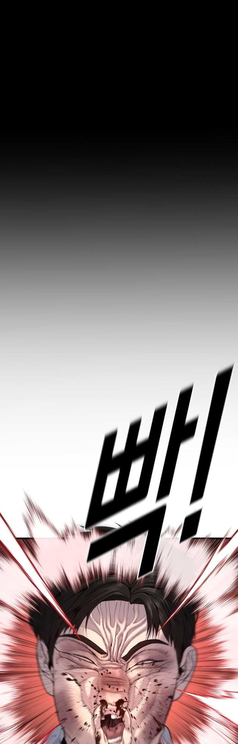 Juvenile Offender Chapter 31 Gambar 12