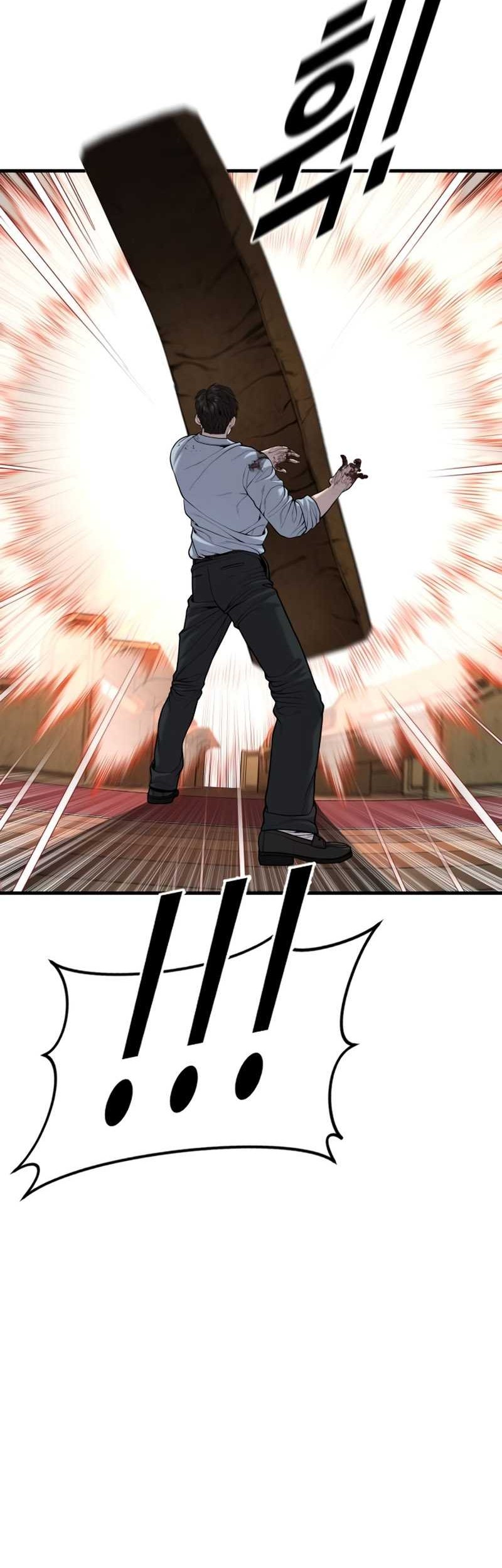 Juvenile Offender Chapter 31 Gambar 43