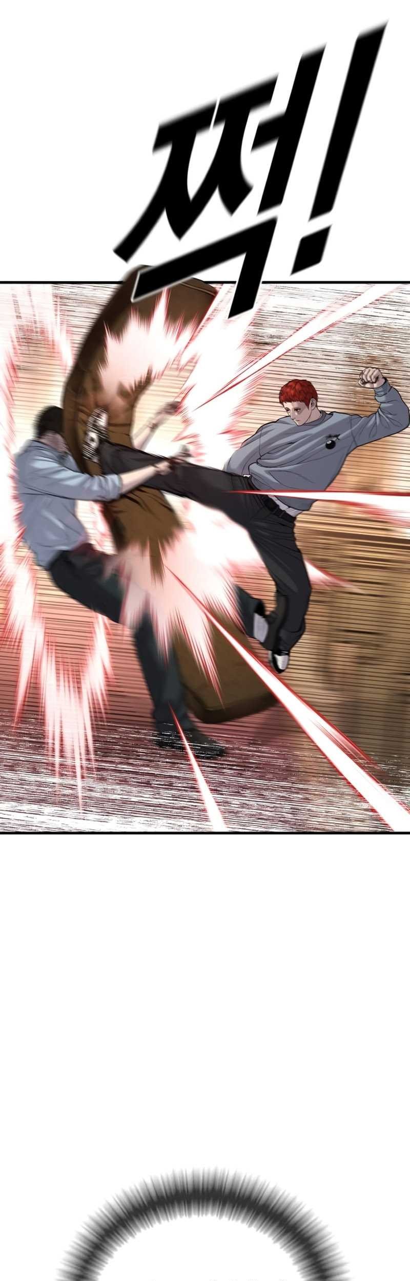 Juvenile Offender Chapter 31 Gambar 44