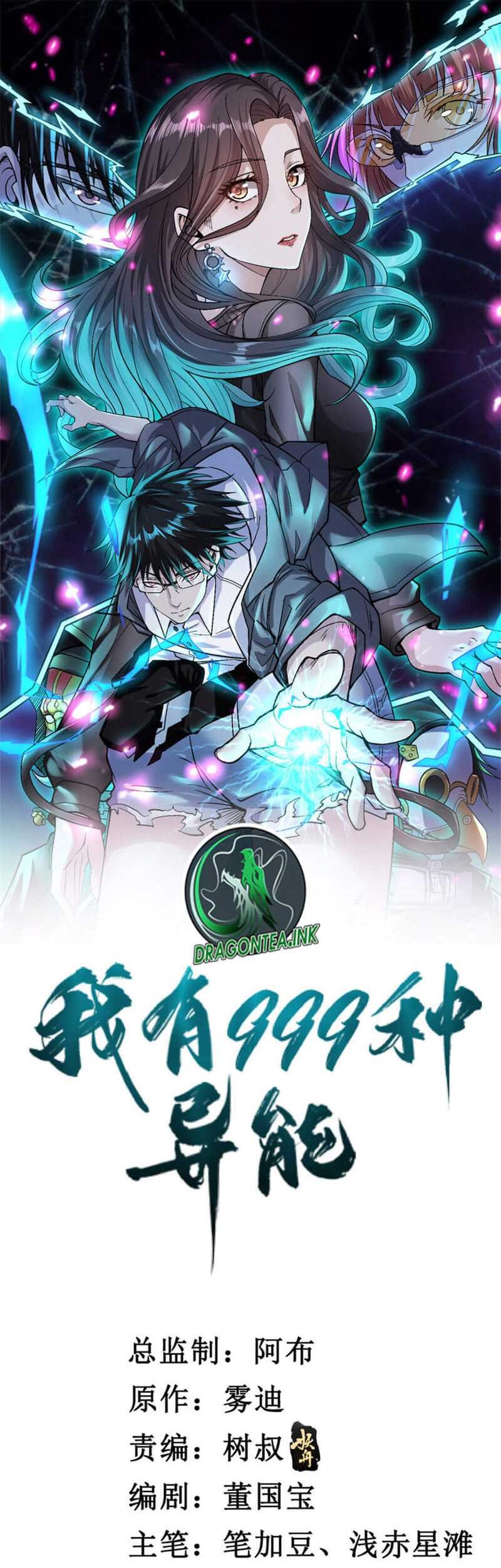 Baca  I Can Snatch 999 Types of Abilities Chapter 134 Gambar 2