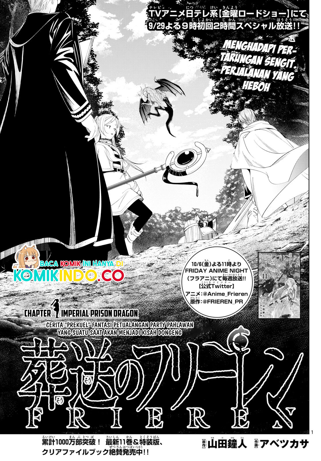 Baca  Sousou no Frieren Chapter 113 Gambar 2