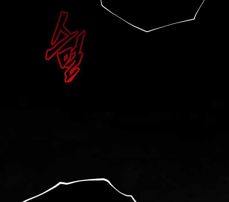 Lazy Prince Becomes a Genius Chapter 91 Gambar 30