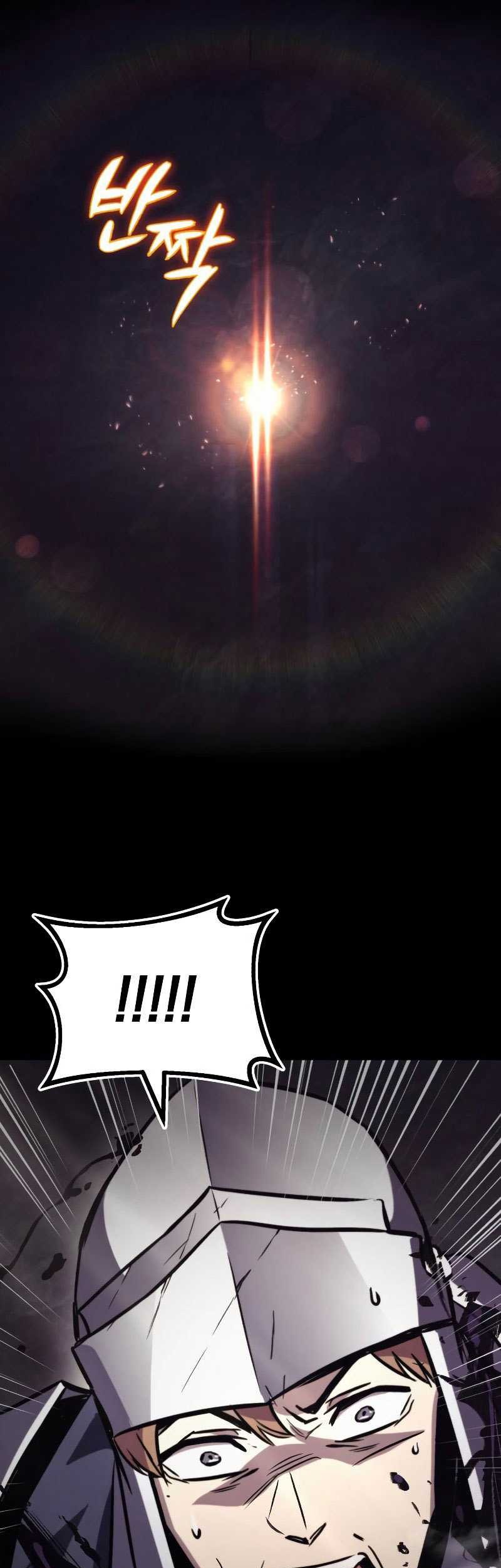 Lazy Prince Becomes a Genius Chapter 91 Gambar 34